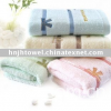100% cotton jacquard velvet bath towel