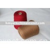 Cotton-nylon-dehair angora blended yarn