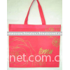 pp packing bag (promotional pp woven bag)