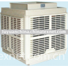 Evaporative air cooler,18000CMH