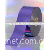 Sell Pet Holographic Film For Sequin