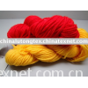 8Nm/1 100% wool yarn