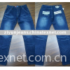 Men's fashion casual Straight Jeans