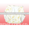 Organic Cotton Diaper