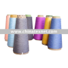 colored cotton  yarn