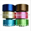 producing pp/polypropylene multifilament yarn (factory offer,300D-1400D)