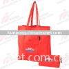Non-Woven Bag, bag,gift bag,promotional bag,nonwoven bag,environmental bag,woven bag