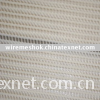 Polyester Spiral  Dryer Fabric
