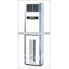 18000BTU Floor-Standing Air Conditioner