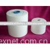 Sell 1/3.5nm 100% Acrylic Chenille Yarn