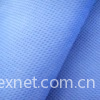 supply virgin pp spunbonded nonwoven fabric