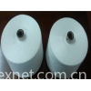 12s/3 100% polyester yarn