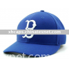 Cotton Baseball Cap (SO-BC240)