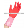 Bi-Color Household Glove