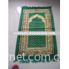 prayer mat