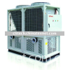 Air source heat pump air conditioning 70.80KW