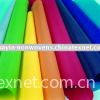 PP Spunbonded  Nonwoven Fabric