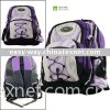 High-quality Deluxe Multi-Compartment Backpack