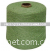 spun silk blended yarn
