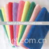 Ultra Absorbent Microfiber Cleaning Towels Cloths