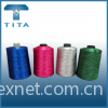 Polyester Filament Embroidery Thread For Machine