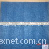 Ribbed -surface Exhibition Carpet