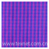 cotton/polyamide fibre stretch cloth