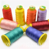 Polyester Leather Thread
