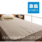 warm-keeping foam mattress pad with carbon particles 