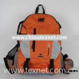 Nature Friendly Mountaineering Backpack