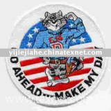 B0247 embroidery badge