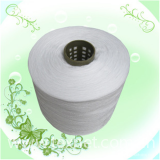 20/3 spun yarn polyester manufacturer in China