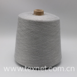 Grey yarn Ne32/1ply 20% stainless steel fiber blended with 80% polyester fiber ring spun yarn for knitting touchscreen gloves-XTAA247