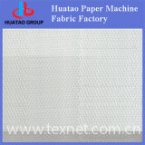 Polyester Sludge Dehydration Fabrics
