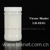 Vicose Binder LH-321G