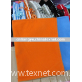 cloth pouch for Apple iPad