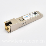 SFP RJ45 10/100/1000M Cisco Compatible Copper SFP Optical Transceiver Module