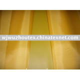 PVC coated 70d nylon taffeta  fabric