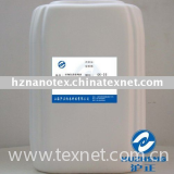 Textile Antibacterial Finishing Agent