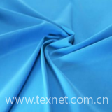 T/R spandex undershirt cloth