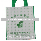 promotion non-woven shopping bag