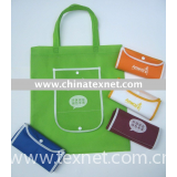2010 environment non-woven foldable shopping bag