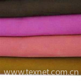 flame resistant fabrics cotton twill 8.4 oz 