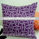 Sea-island Filament Suede Fabric for Cusion/Pillow