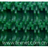 rolltex conveyor rubber strip