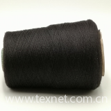 black carbon inside filaments 40D intermingling with black polyester DTY twist with black bamboo fiber yarn Ne16-XT11490