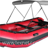 2Bow Inflatable Boat Bimini Top