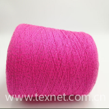 copper plated acrylic conductive filaments 75D twist with 2plies NM20 pink bulky acrylic staple fiber spun yarn for ESD gloves-XT11231