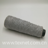 Nm13 grey  microfiber half fancy yarns could not pass needle detector conductive touchsreen yarns for warmer gloves-XT11273