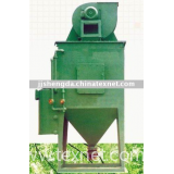 Impact dust collector